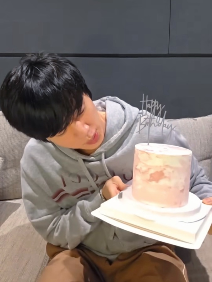 생일 축하 FROMFOR 커스텀 케이크